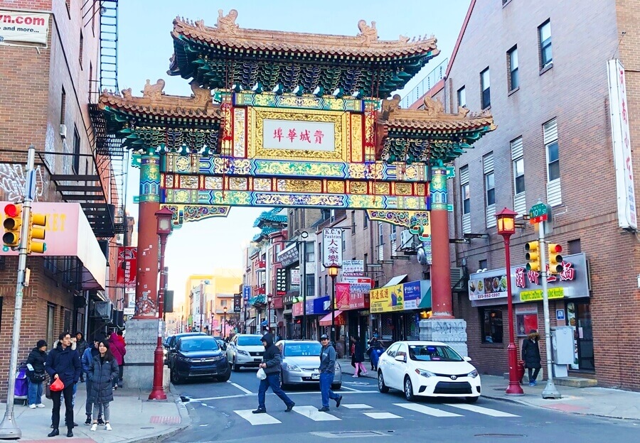 things to do in Philadelphia - Philadelphia landmarks Philadelphia chinatown