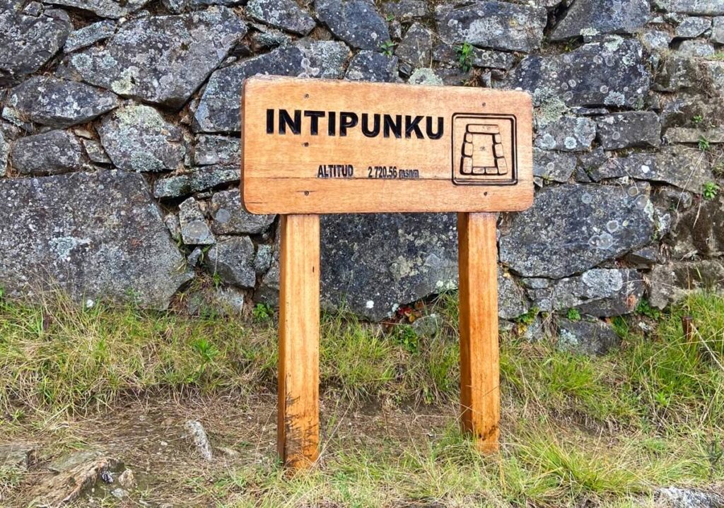 inti punku - sun gate