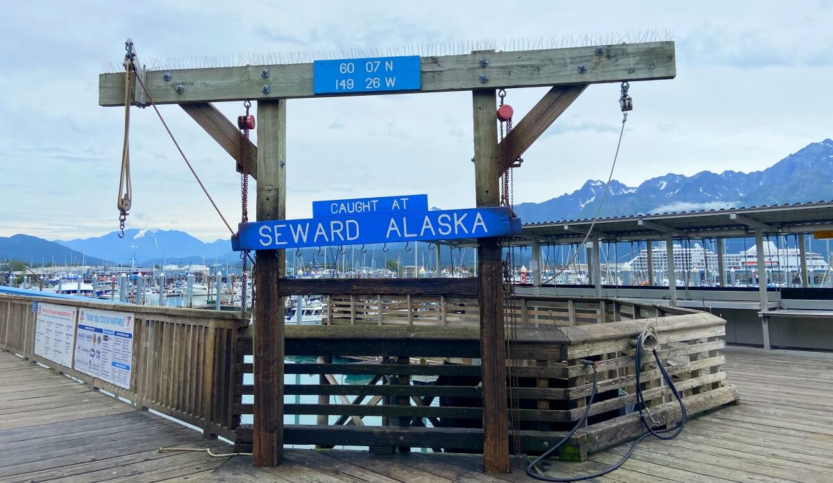 fishers harbor in seward alaska